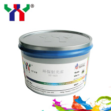 Reflex Blue PANTONE Spot Color Offset Printing Ink